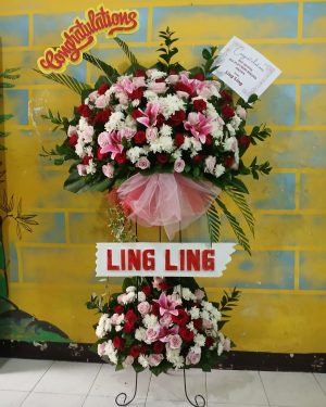 Stending Flowers Congratulations
