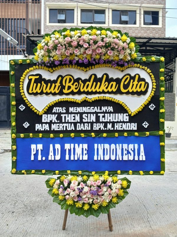 Karangan Bunga Duka Cita Ukuran 2M x 150CM - Gambar 4